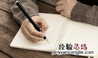 与母亲难忘的事作文 与母亲一段难忘的回忆作文