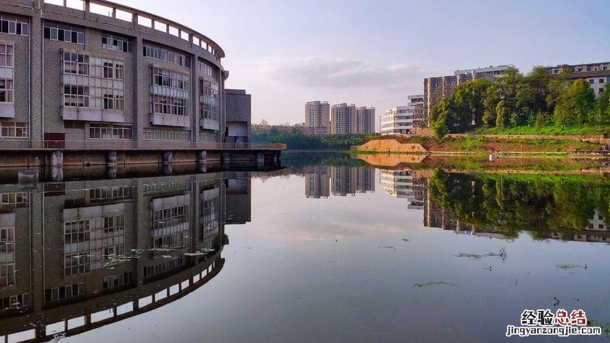 邵阳学院怎么样