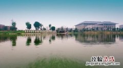 洛阳师范学院怎么样