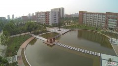 安阳师范学院怎么样