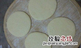 储存面饼的方法 关于储存面饼的方法