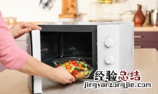 塑料油壶可以放微波炉吗 微波炉里可以放塑料碗吗?