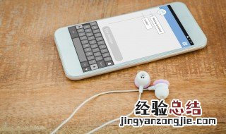 iphone卡包功能在哪设置 iphone卡包功能都在哪