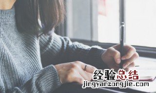 深情哲理句子 含有人生道理的句子推荐