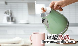 电热水壶怎么清洗水垢 电热水壶如何清洗水垢