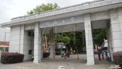 同济大学在哪里