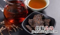 家里茶叶储存方法 怎样储存家里茶叶