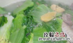 芥菜汤孕妇可以吃吗 芥菜汤孕妇可以吃吗早期