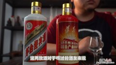 茅台迎宾酒怎么样