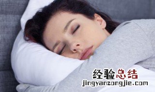 梦见卫星什么意思