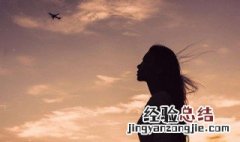 qq空间主人寄语内容 qq空间主人寄语内容是什么