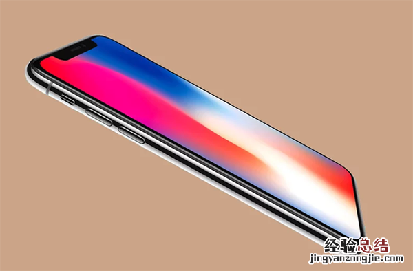 新款iphoneX支持双卡双待吗