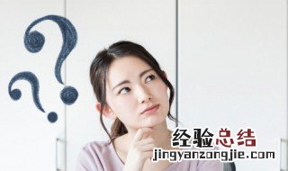 白掌叶尖发黑怎么补救 白掌叶尖发黑补救方法