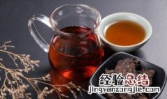 泡过的茶叶怎么利用 泡过的茶叶利用方法