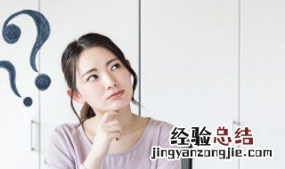 金枝玉叶夏天怎么养 金枝玉叶夏天的养殖方法