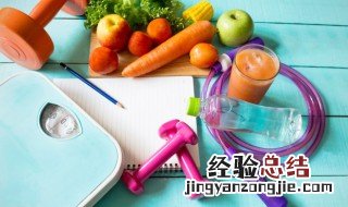 如何计算自己的体脂率 如何计算自己的体脂率13岁