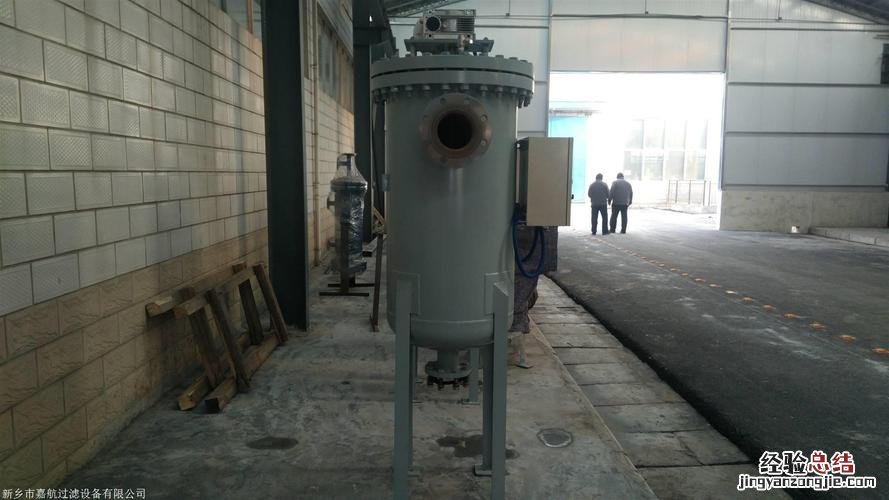 过滤器适合什么工作