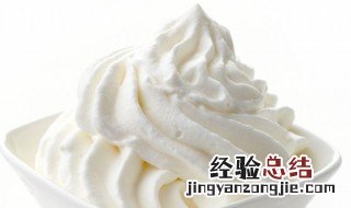 冷冻了的淡奶油还能用吗 冰冻后的淡奶油还能用吗