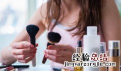 精华和水乳的使用顺序是怎样的 有关精华和水乳的使用顺序介绍