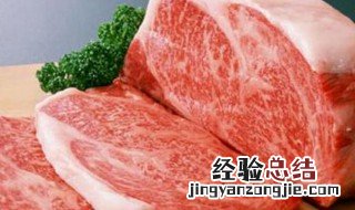 自然解冻牛肉的方法 自然解冻牛肉的方法和技巧