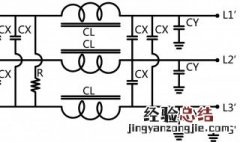 滤波器原理 fir滤波器原理