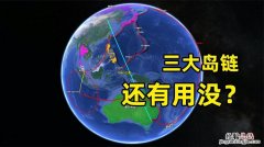 太平洋在哪里