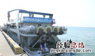 海葬骨灰盒怎么办准备什么物品 海葬后骨灰盒咋办