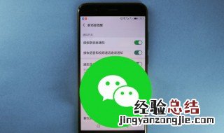 华为手机怎么连接wifi网络 华为手机怎么连接wifi