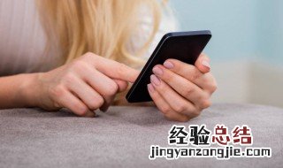 otg功能怎么用 OPPO手机OTG功能怎么用