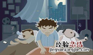 如何在呼噜声中睡着 以下方法对你有用