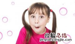 好听的女名字 好听的女名字三个字