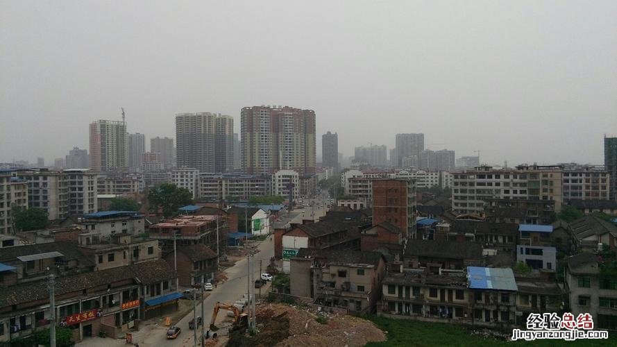 耒阳市属于哪个市
