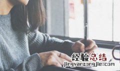 古风宫廷联盟名字女生 古风宫廷联盟名字