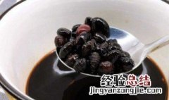 醋泡黑豆用什么醋最好 醋泡黑豆用什么醋最好馅饼