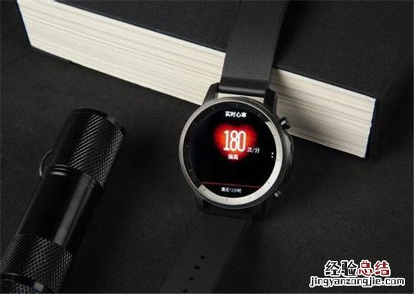 Pacewear HC能接收QQ消息吗