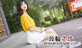 月经期间不能吃什么东西 女性月经期间不能吃什么东西