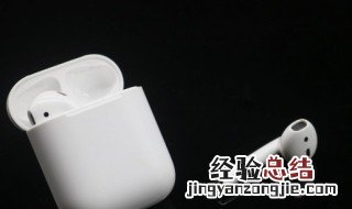 有L跟R的耳机怎么分左右 耳机l跟r是哪一边