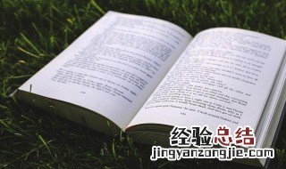 发宝宝照片的朋友圈配文 发宝宝照片到朋友圈配什么字