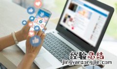 win7服务1783错误如何解决 win7服务1783错误怎么解决