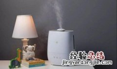 加湿器不喷雾了如何解决 加湿器不喷雾了怎么办