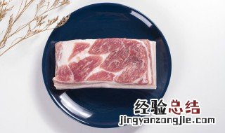 猪肉有骚味是咋回事 猪肉有骚臭味是啥原因