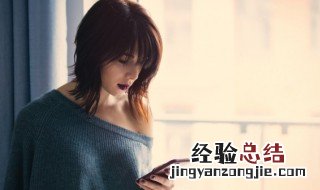 华为手机按键音怎么关 华为手机打字按键音怎么关闭