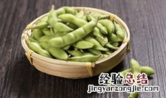 为什么煮毛豆水会变红 为什么煮毛豆水会变红呢