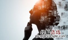 复合函数求导公式是什么 复合函数求导公式什么