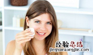 电脑一族保养皮肤的方法