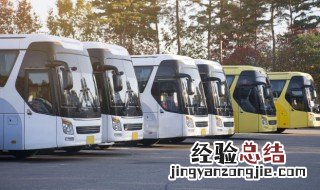 大巴上能不能充电 长途大巴上能充电吗
