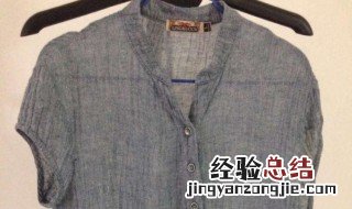 麻料衣服怎么洗 麻料衣服怎么洗不会缩水