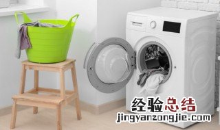 第一次使用洗衣机直接放衣服进去