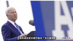 望远镜为什么找不到m31