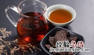 红茶需要放冰箱吗 红茶需要放冰箱么